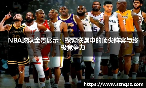 pt真人视讯平台