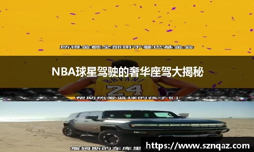 pt真人视讯官网