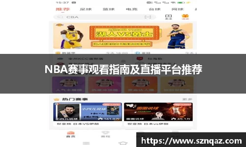 pt真人视讯