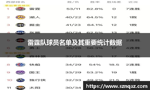 pt真人视讯平台
