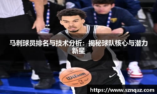pt真人视讯
