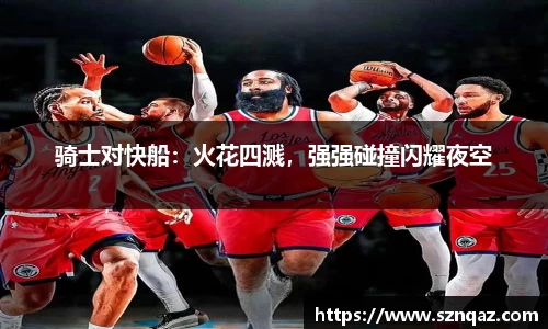 pt真人视讯