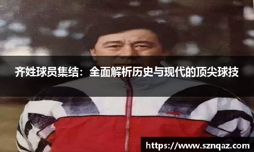 pt真人视讯平台