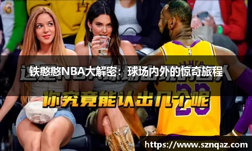 pt真人视讯平台