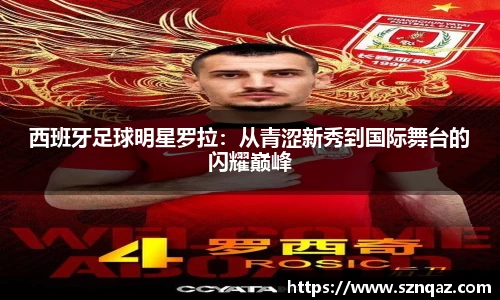pt真人视讯平台