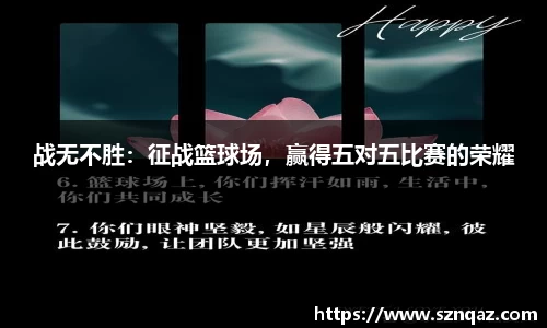 pt真人视讯平台