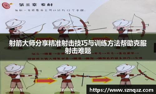 pt真人视讯app