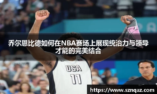 pt真人视讯官网