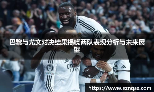 pt真人视讯平台