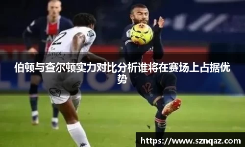 pt真人视讯