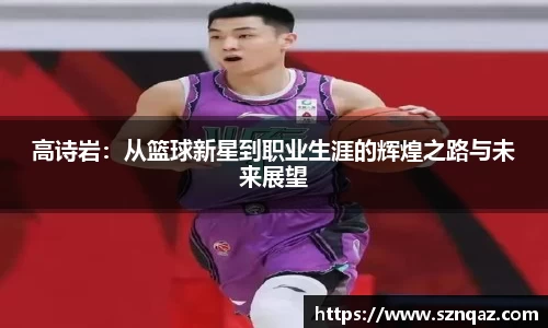pt真人视讯平台