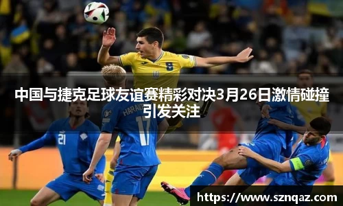 pt真人视讯app