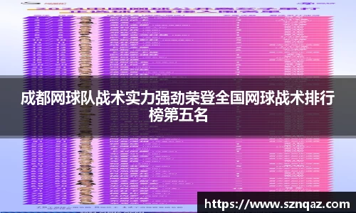 pt真人视讯app