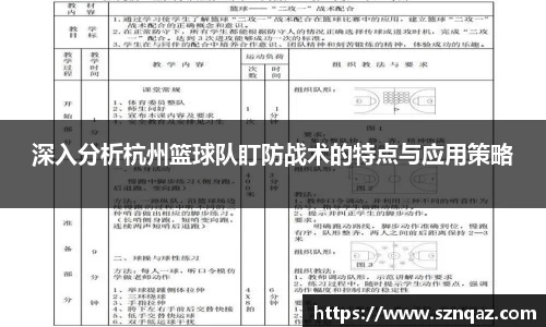 pt真人视讯官网