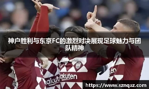 pt真人视讯平台