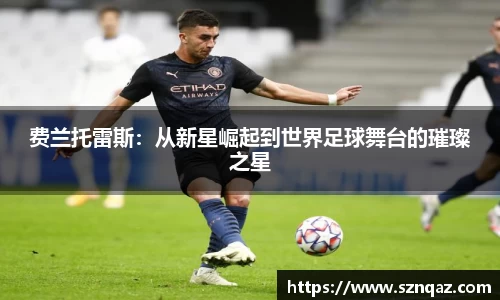 pt真人视讯平台