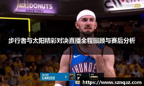 pt真人视讯平台