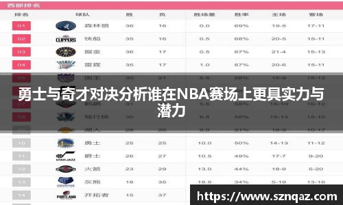 pt真人视讯官网